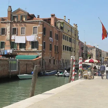 Casa Di Primavera * Venedig