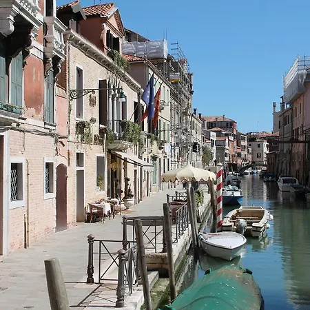 Casa Di Primavera Appartement Venise