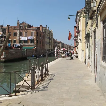 Appartement Casa Di Primavera Venise