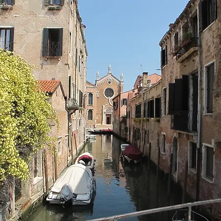 Casa Di Primavera Appartement Venise
