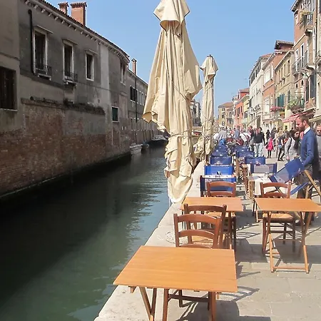 Casa Di Primavera Venise