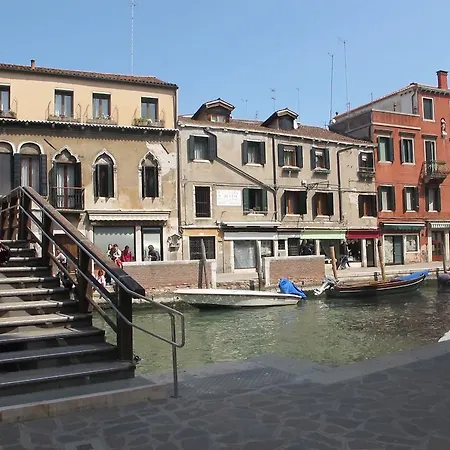 Casa Di Primavera Appartement