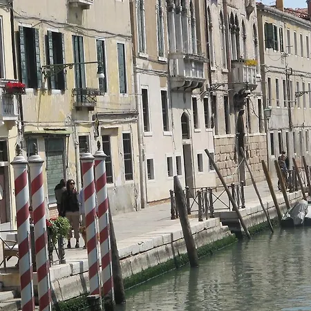 Casa Di Primavera *
