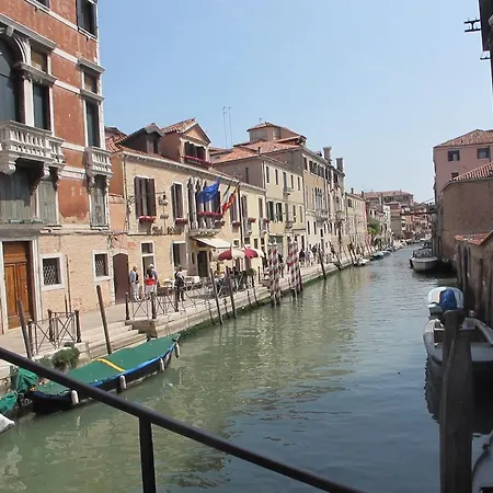 Casa Di Primavera